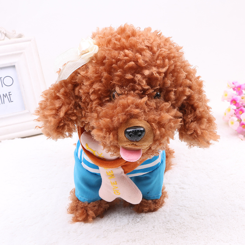 Electronic Walking Singing Puppy Dog Toy โ photo 2
