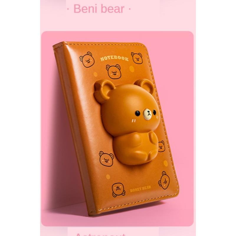 Squishy Pig Cover Notebook Journal โ photo 3