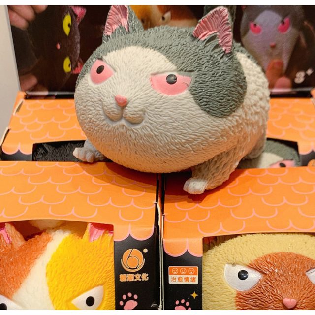 Grumpy Chonk Cat Squeeze Figure