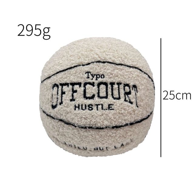 Fuzzy Basketball Cushion Pillow โ photo 2