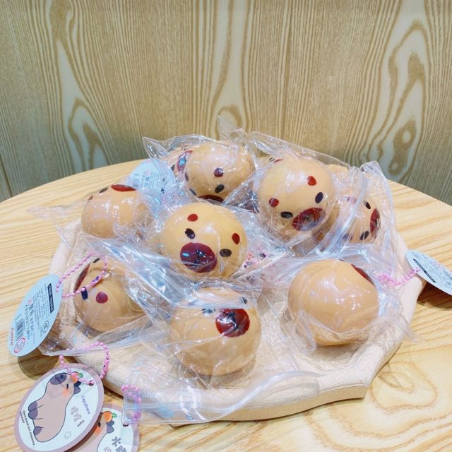 Capybara Water-Bead Squeeze Ball