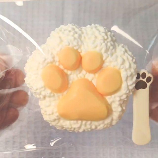 Cream Cat Paw Squishy with Bead Tail
