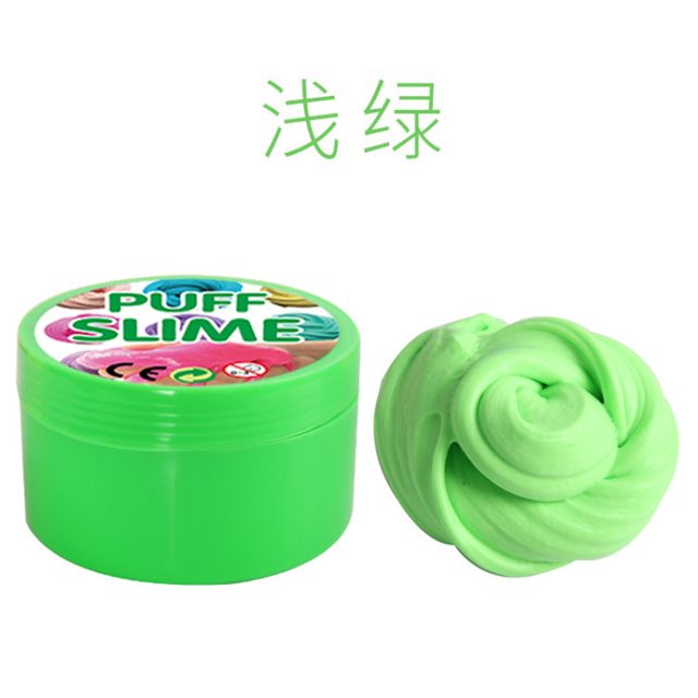 Dark Blue Puff Cloud Slime Jar โ photo 3