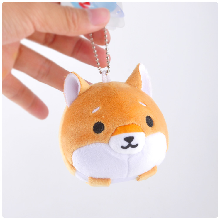 Chubby Shiba Keychain Plush