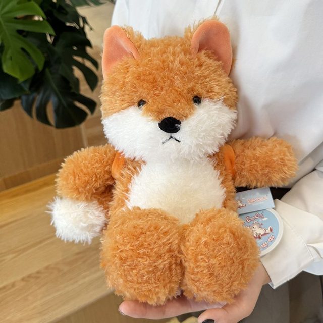 Fluffy Little Fox Plush 35cm โ photo 2