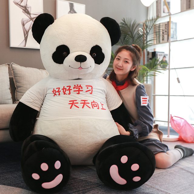 Giant Cuddle Panda Plush โ photo 4