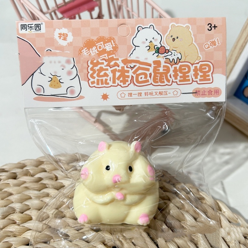 White Chubby Hamster Slow-Rise Squishy — photo 2