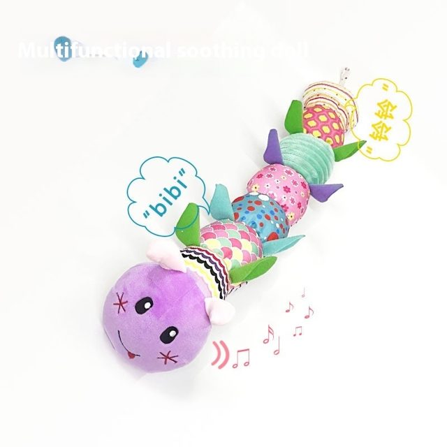 Purple Musical Caterpillar Soother Plush