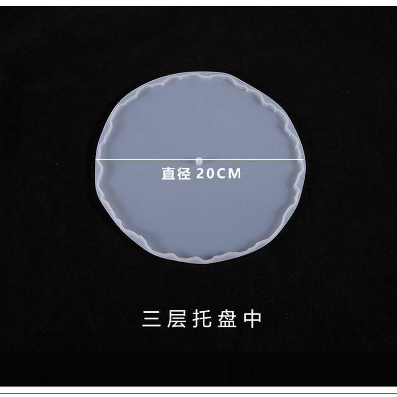 Large Agate-Slice Round Tray Silicone Resin Mold, 25cm โ photo 2