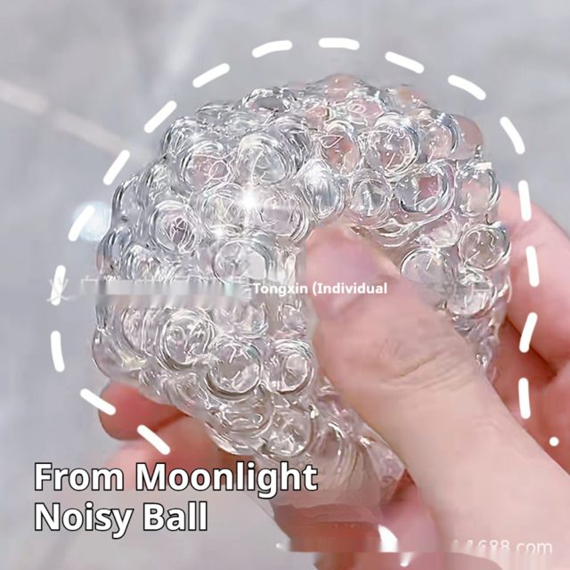 Rainbow Bead Squish Ball โ photo 3