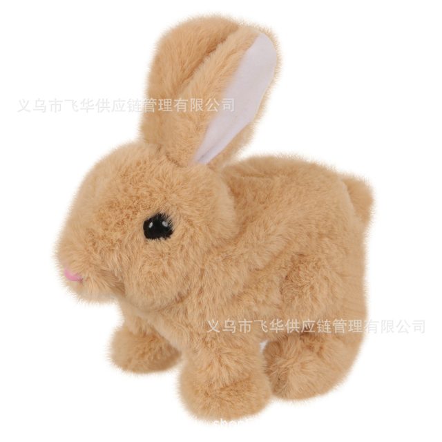 Walking Caramel Bunny Electronic Plush Toy