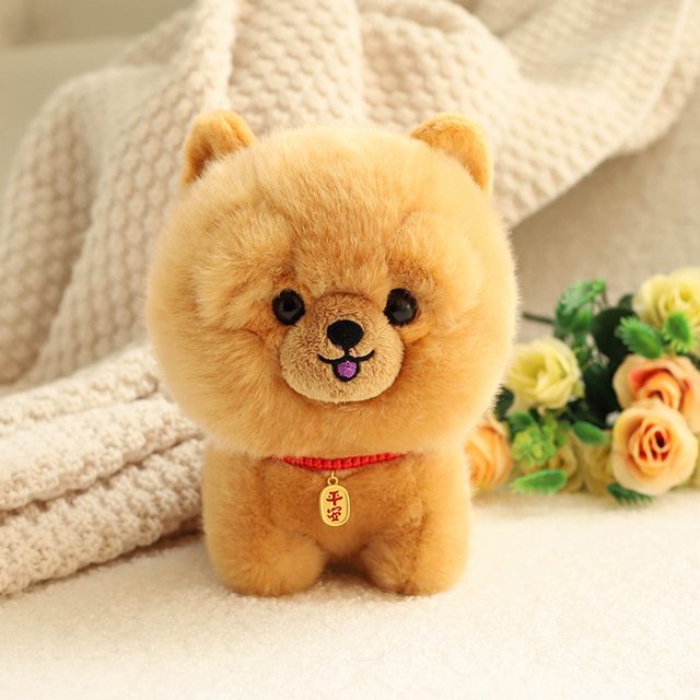 Fluffy Golden Chow Puppy Plushie