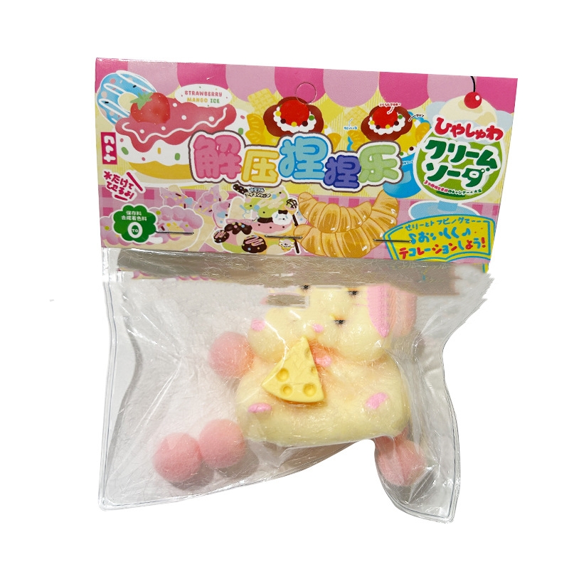 Chubby Flocked Hamster Plush โ photo 5