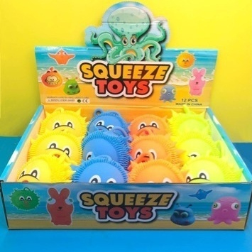 Spiky Puffer Squeeze Ball โ photo 3