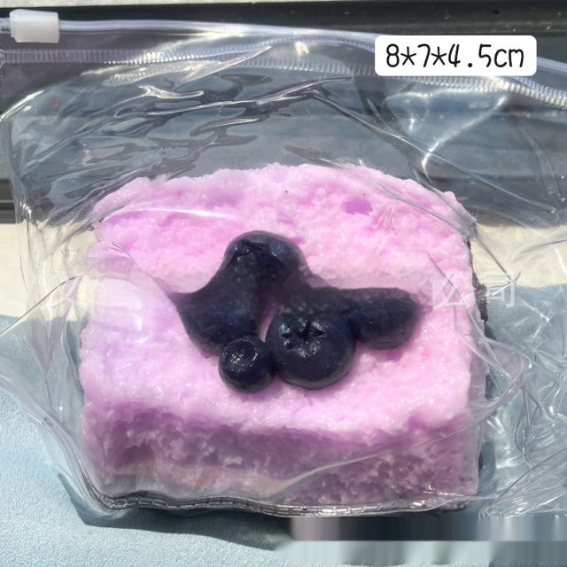Blueberry Taro Cake Square Squishy
