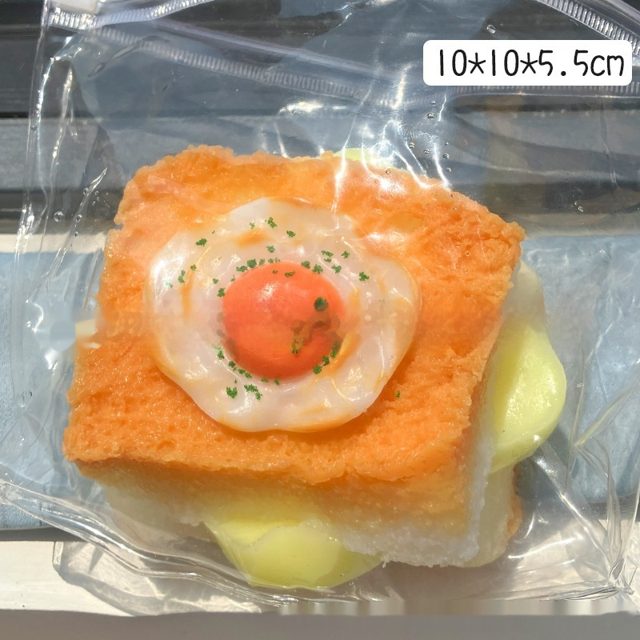 Sunny-Side Egg Toast Squishy