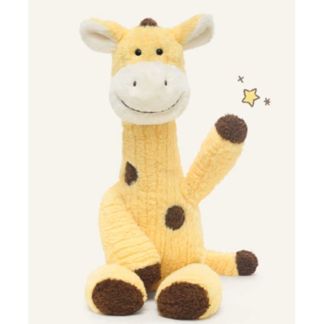 Sitting Giraffe Plush (50cm)
