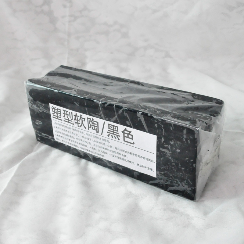 500g Soft Modeling Clay Tub โ photo 4