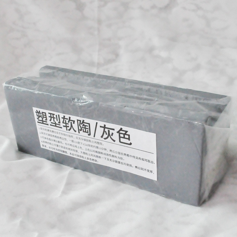 500g Soft Modeling Clay Tub