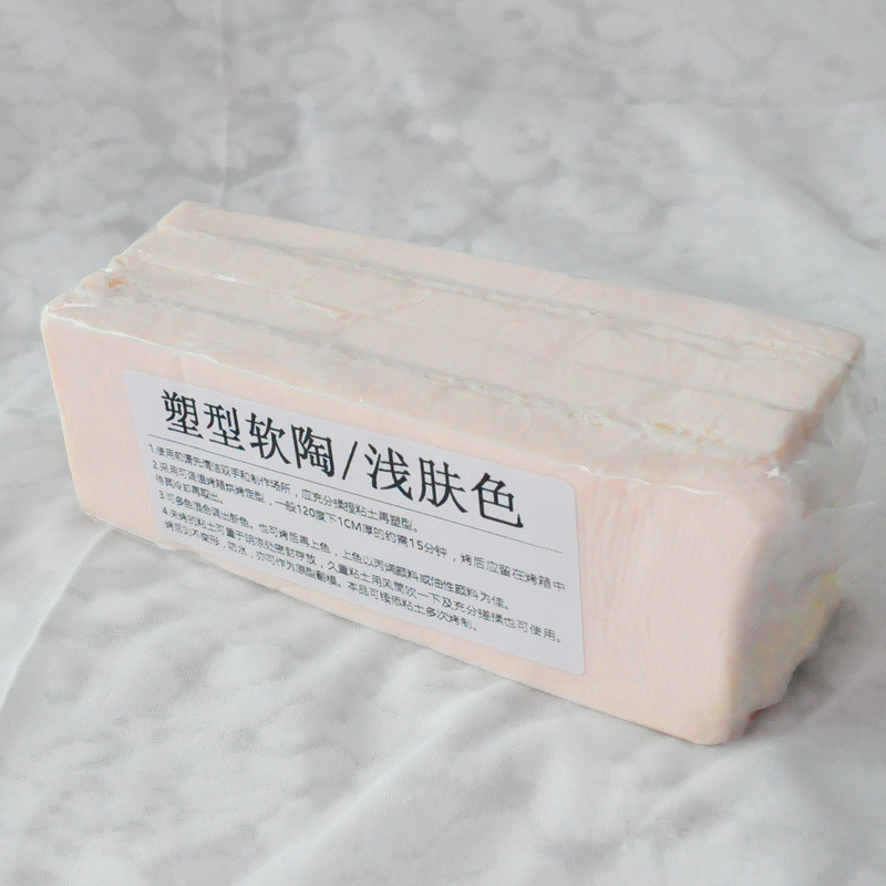 500g Soft Modeling Clay Tub โ photo 3
