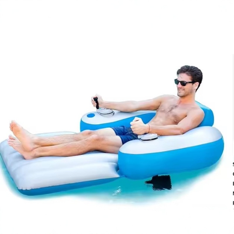Motorized Inflatable Pool Lounger Chair