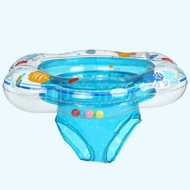 Baby Underarm Swim Ring With Seat