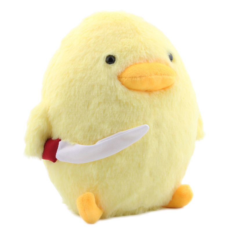 Yellow Duck With Knife Ragdoll Plush โ photo 3