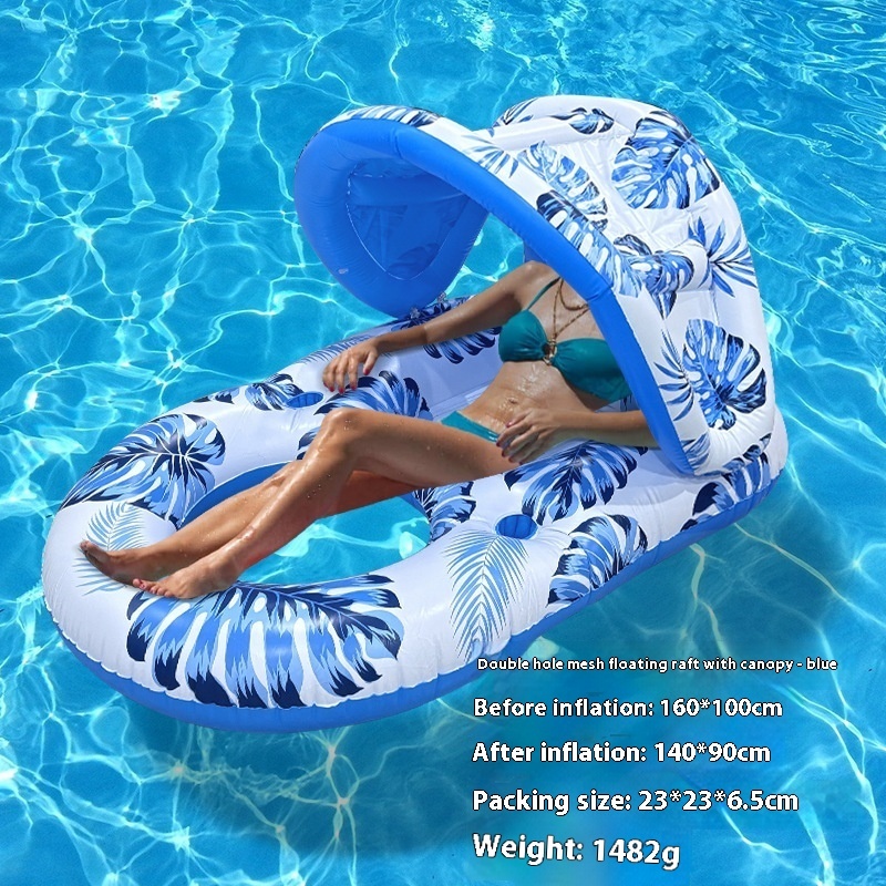 Mesh Floating Lounge Chair with Sun Canopy