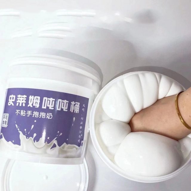 Pure Milk White Cloud Slime Bucket โ photo 3