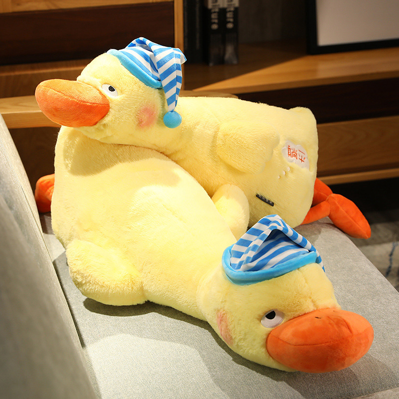 Flat Duck Cushion Pillow โ photo 3