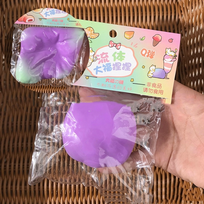 Color-Change Fluid Mochi Squeeze Ball — photo 2