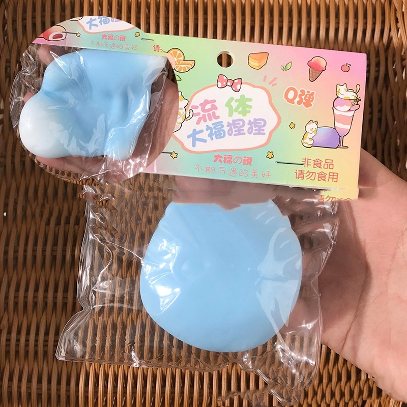 Color-Change Fluid Mochi Squeeze Ball — photo 3