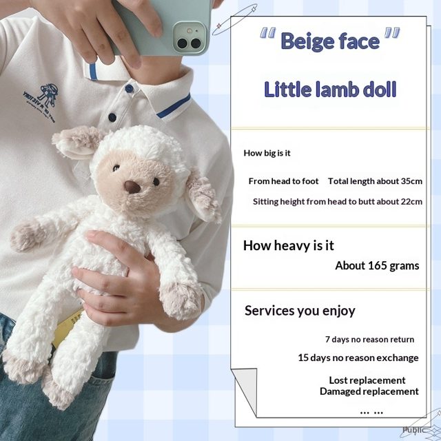 Beige-Face Floppy Lamb Plush 35cm