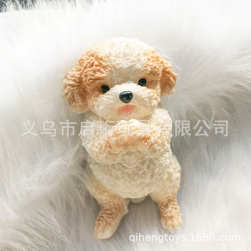 Flocked Sitting Cat Figurine โ photo 3