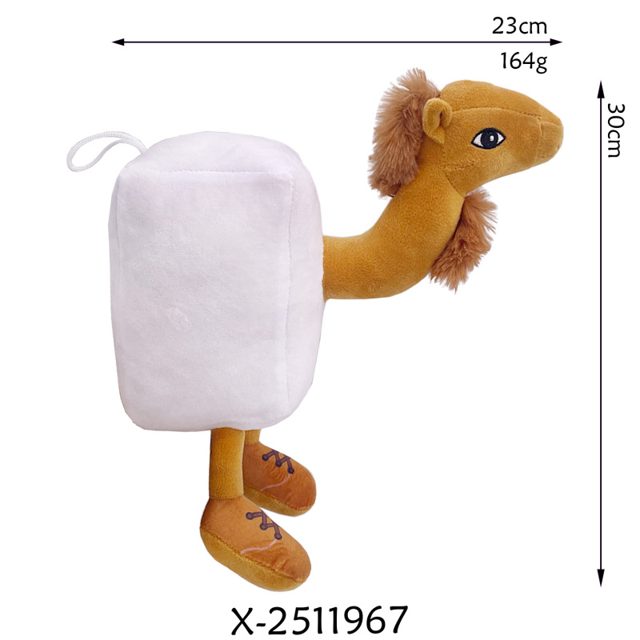 Camel Plush With Boxy Marshmallow Body