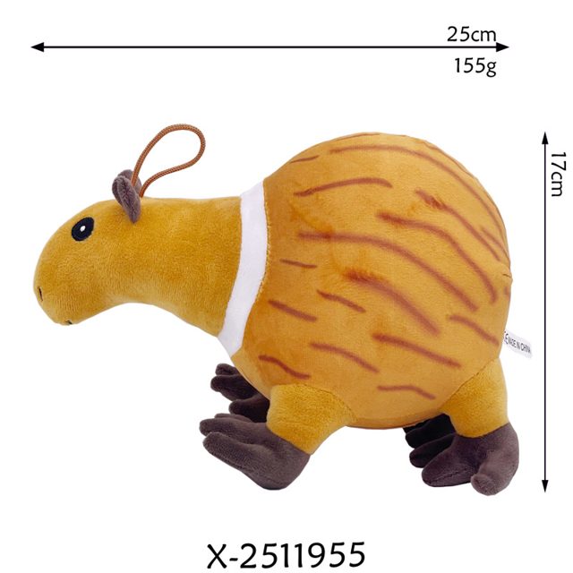 Capybara Plush
