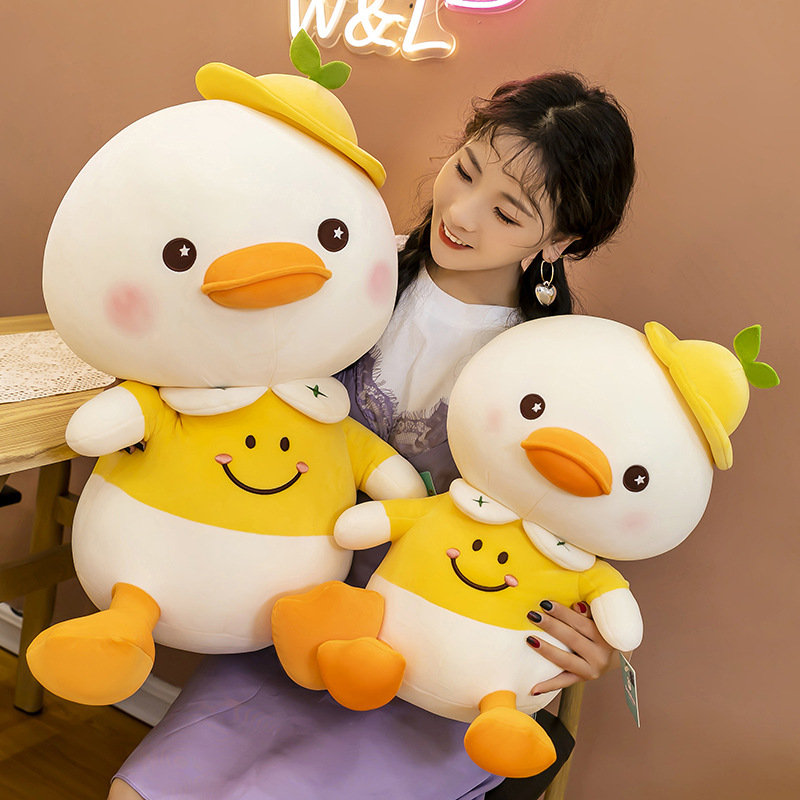 Smiling Yellow Duck Plush โ photo 2
