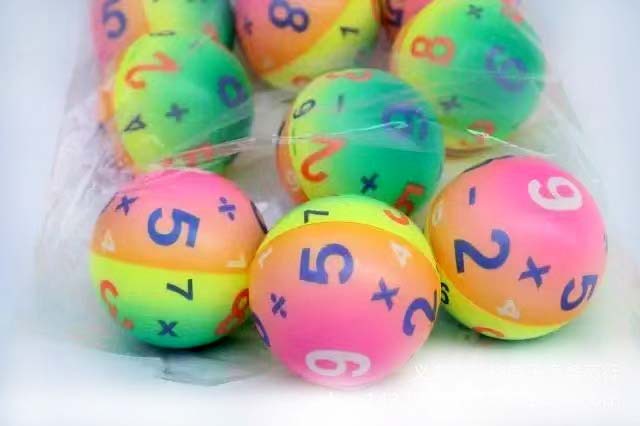 Soft Solid Elastic Squeeze Ball