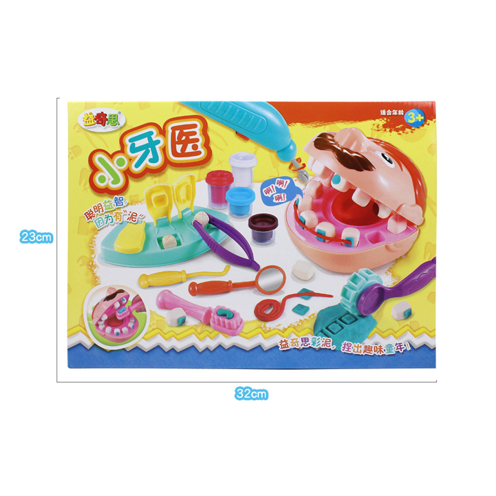 Dentist Drill Modeling Clay Playset โ photo 4