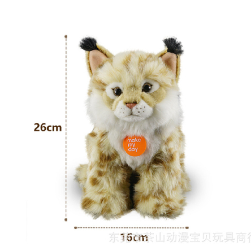 Standing White Tiger Plush โ photo 3