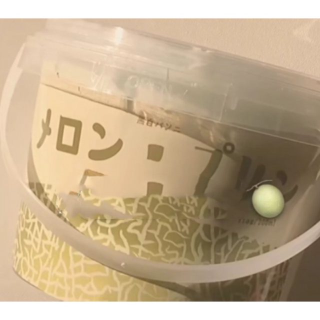 Melon Pudding Cloud Slime Tub, 160ml โ photo 4
