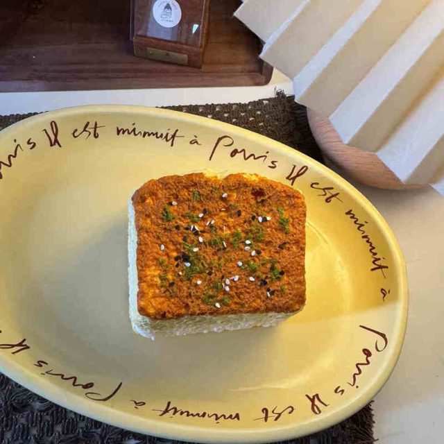Mentaiko Savory Toast Squishy