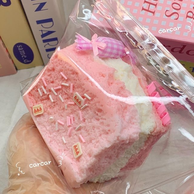 Pink Strawberry Cake Slice Squishy