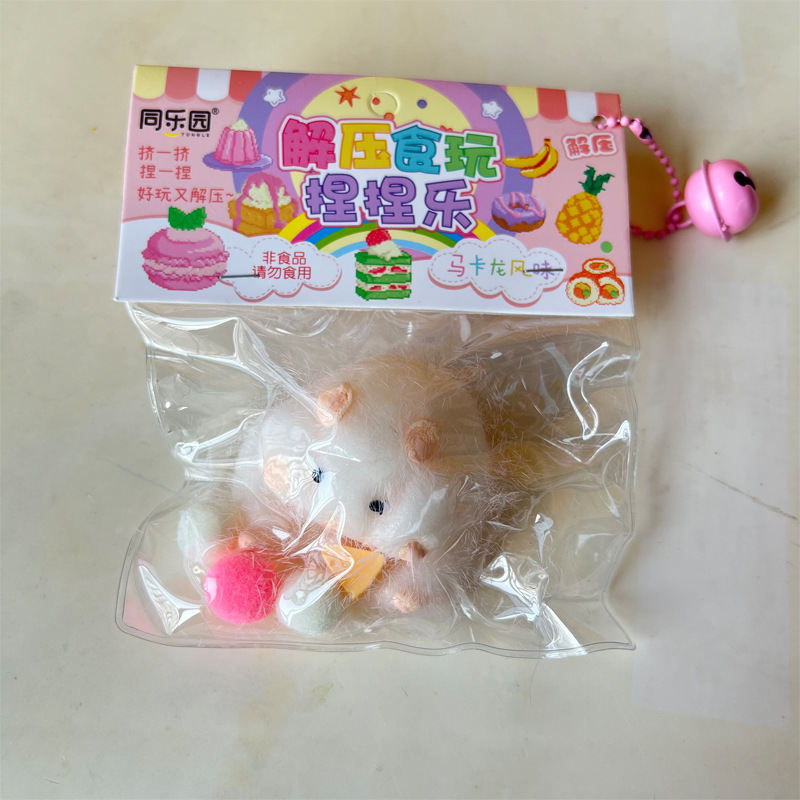 Fuzzy Mouse with Cheese Squeeze Charm โ photo 2
