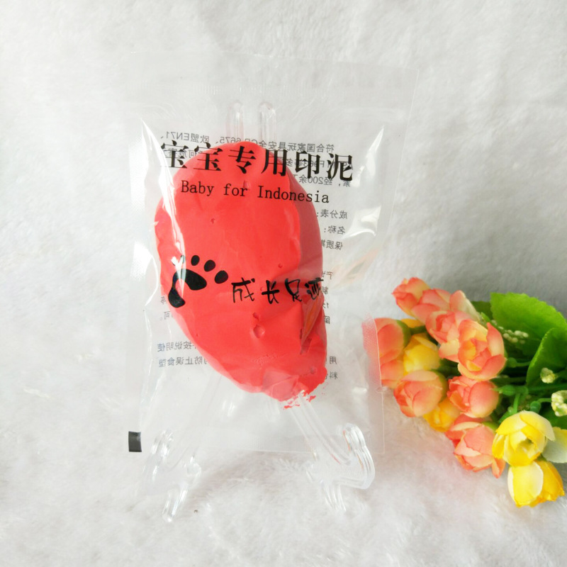 Baby Print Ultra-Light Air-Dry Clay