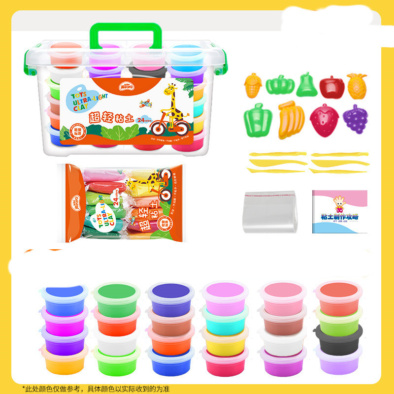 Ultra-Light Air-Dry Clay Kit, 24 Colors with Tools — photo 4