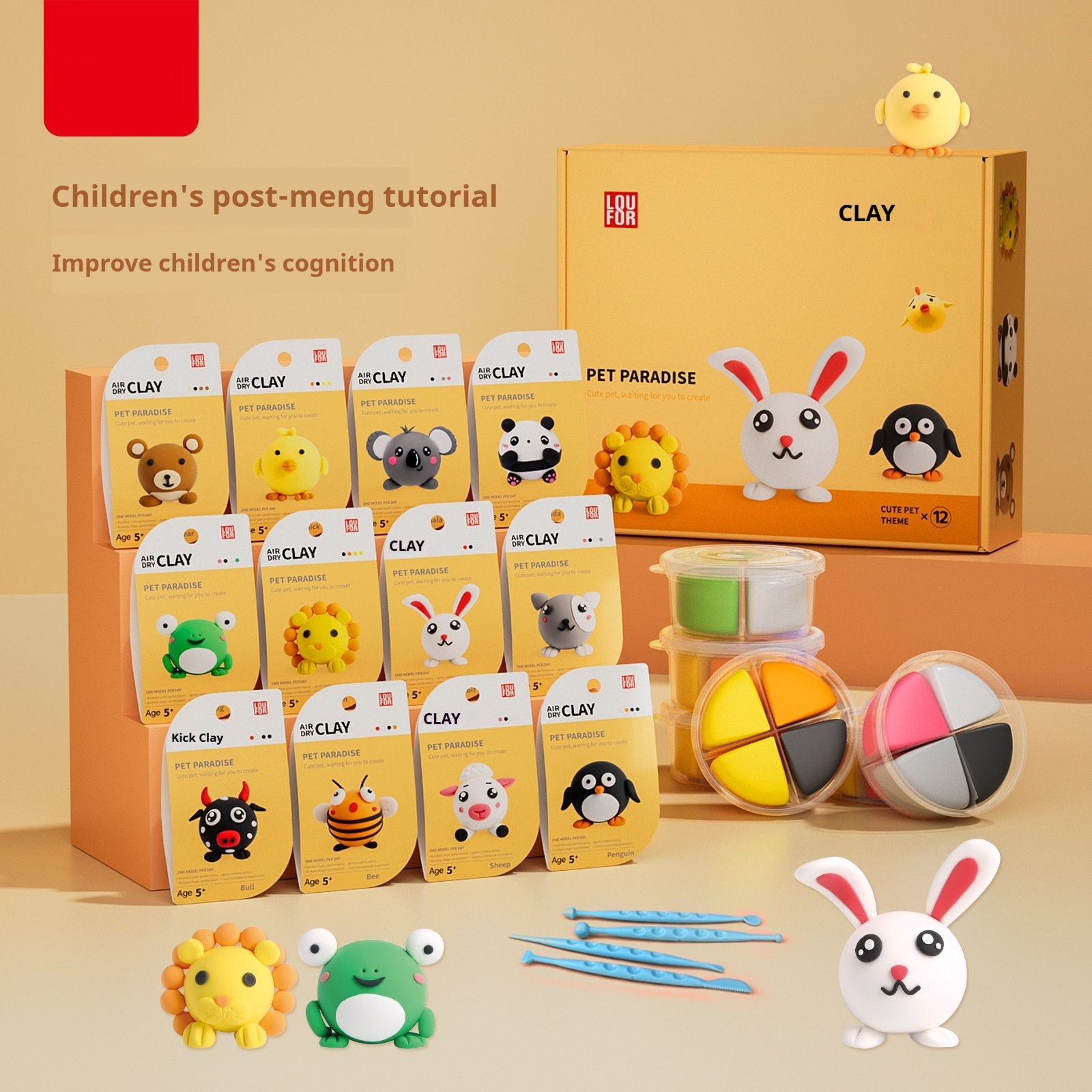 Ultra-Light Air-Dry Modeling Clay Set — photo 2