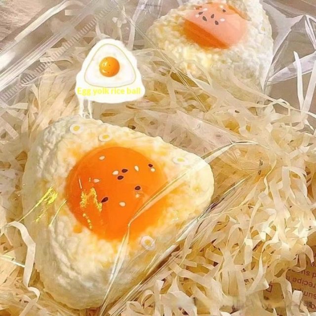 Runny Yolk Rice Ball Squishy