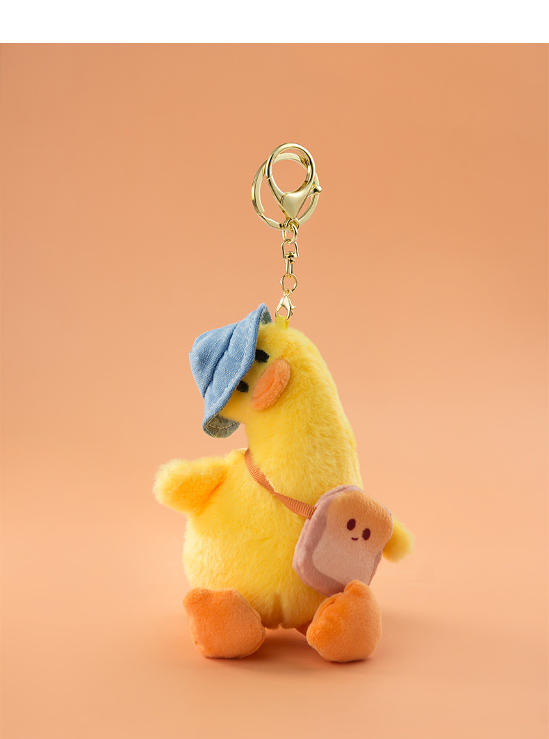 Little Duck Keychain Charm โ photo 5