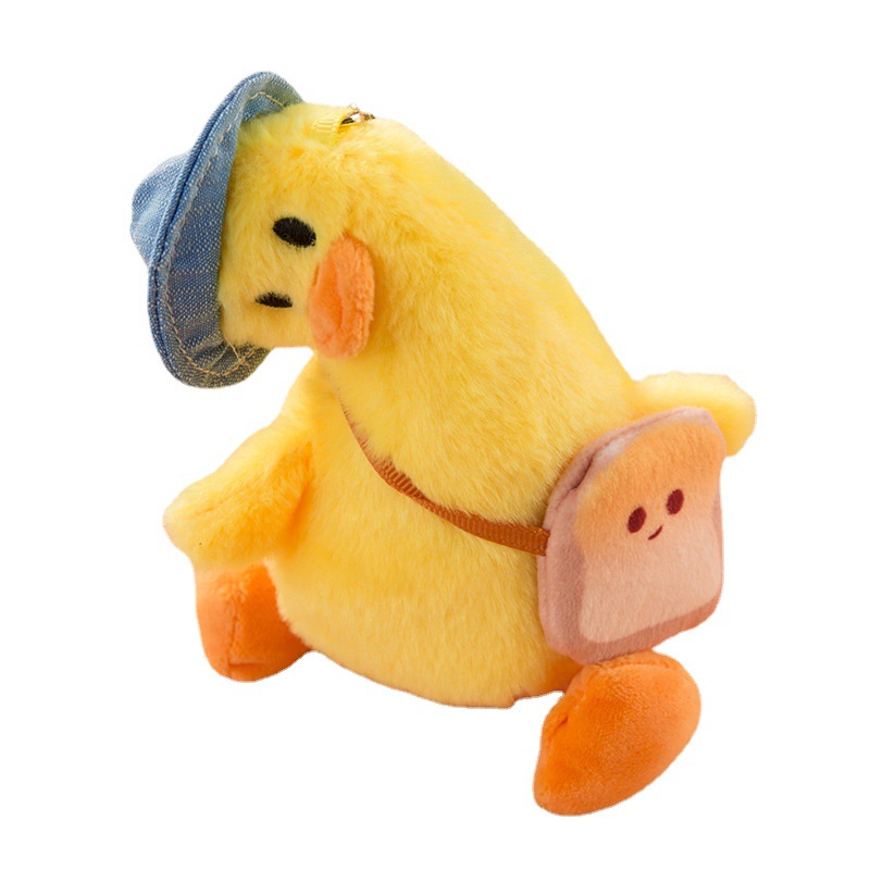 Little Duck Keychain Charm